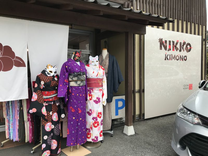 Nikko Private Tour - Rental kimono (on the street from Toshogu Shrine to Nikko Station)