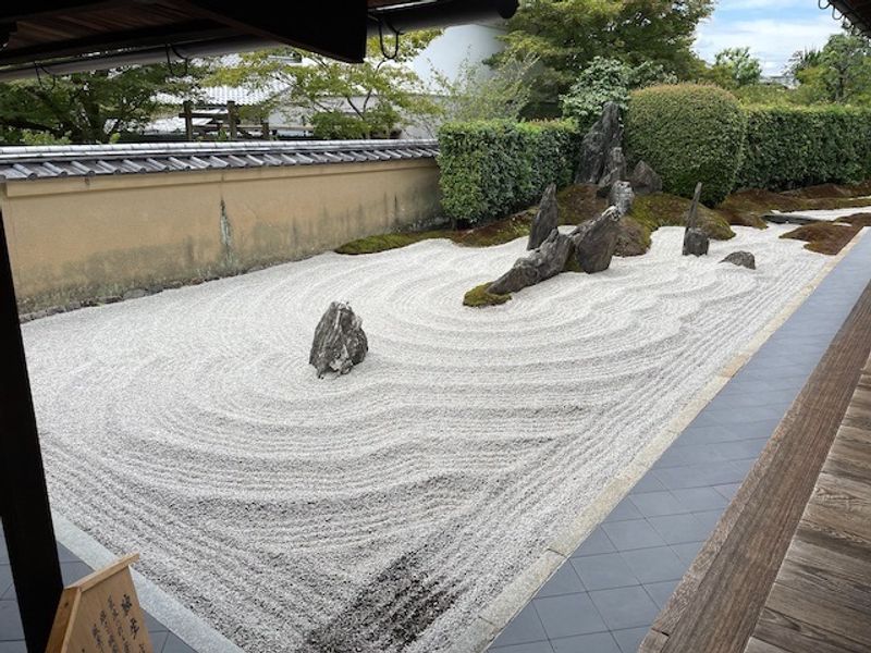 Kyoto Private Tour - Daitokuji zen garden 2