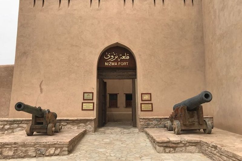 Muscat Private Tour - Nizwa Fort 