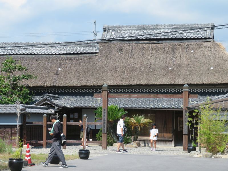 Kyoto Private Tour - Koka Ninja House