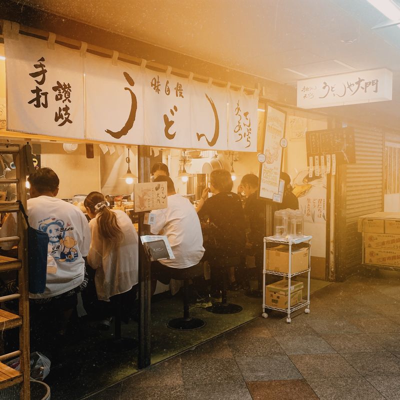 Tokyo Private Tour - Udon Shop in Nakano Broadway