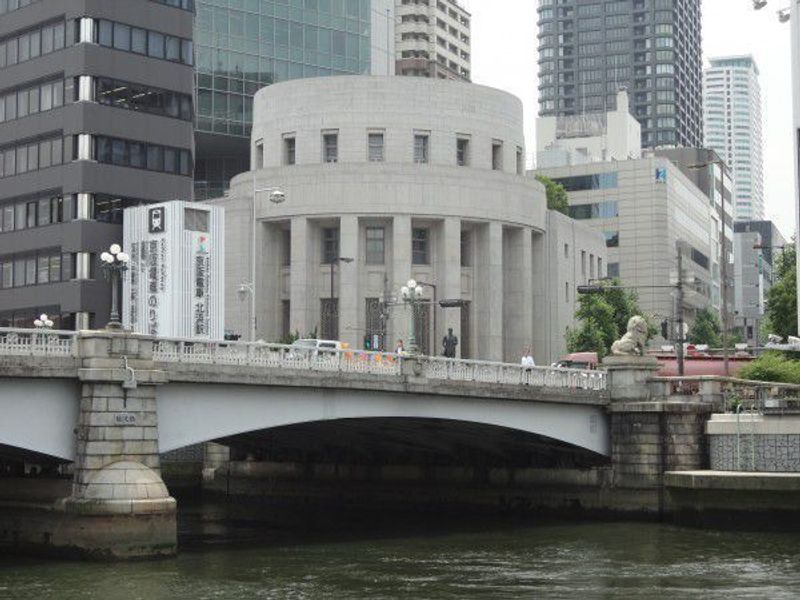 Osaka Private Tour - Osaka Securities Exchange and Naniwa bridge