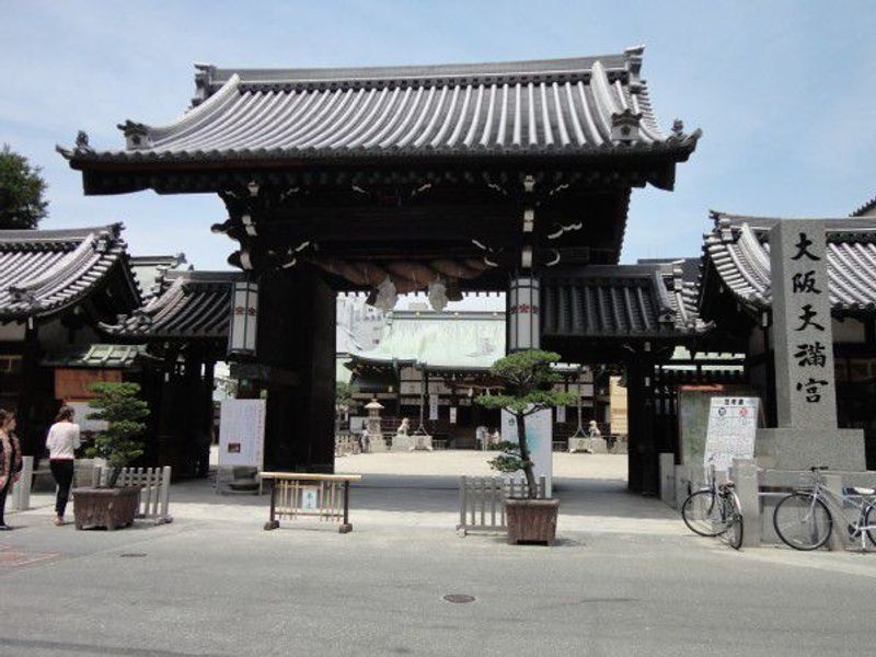 Osaka Private Tour - The gate of Osaka Tenmangu Shrine