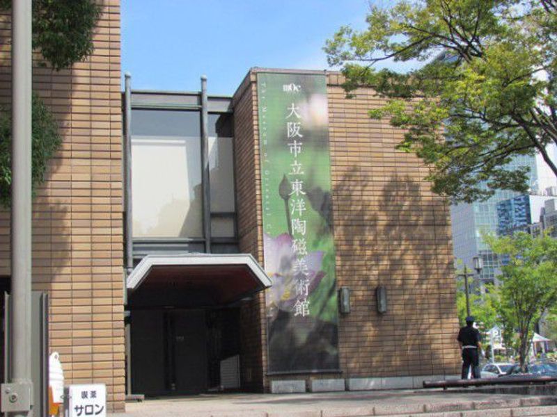 Osaka Private Tour - The Museum of Oriental Ceramics