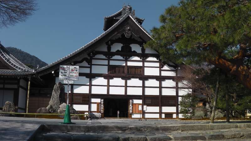 Tokyo Private Tour - 2.Golden: Tenryu-ji Temple (World Heritage)