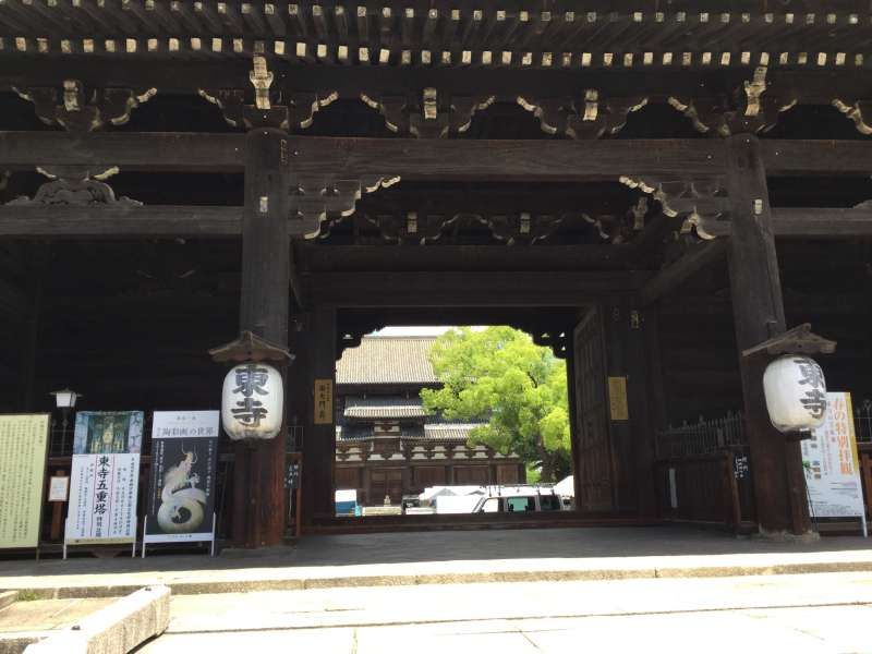 Tokyo Private Tour - 3. History: Main gate of To-ji Temple (World Heritage)