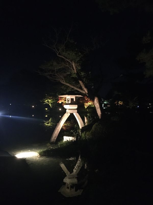 Kanazawa Private Tour - Kenrokuen