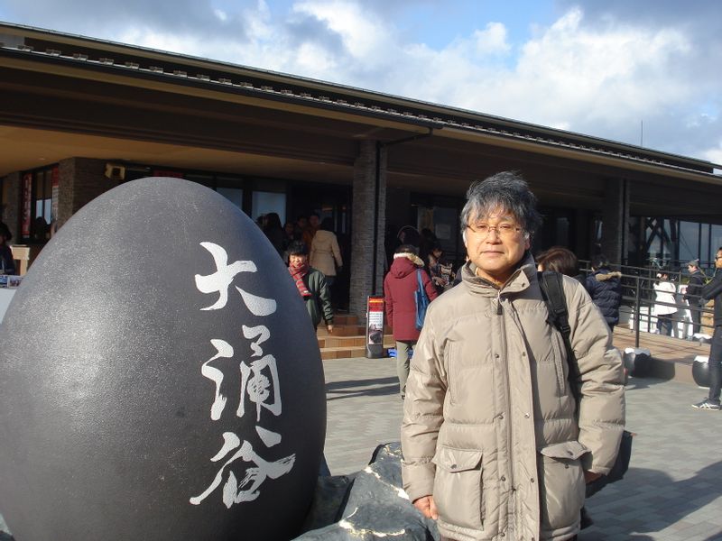 Hakone Private Tour - Hakone Ropeway gondolas go over tall tree tops and take you to the fuming Owakudani volcanic valley. Black eggs boiled with the hot water of the volcano taste good, quite different from ones boiled in ordinary ways. 