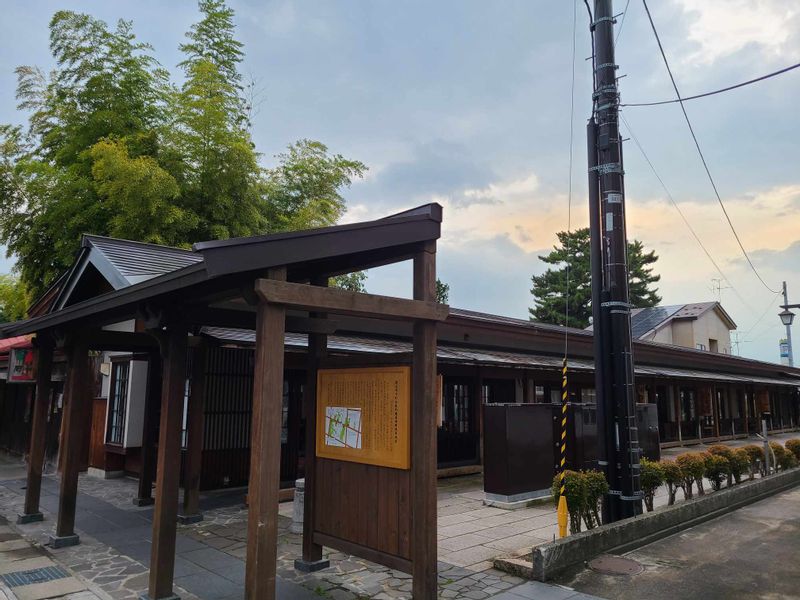 Aomori Private Tour - Traditional Crafts Hall “Tsugaru Densho Kogei-Kan”