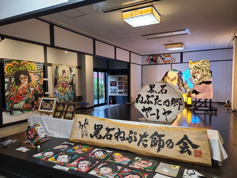 Aomori Private Tour - Inside of the Traditional Crafts Hall “Tsugaru Densho Kogei-Kan”