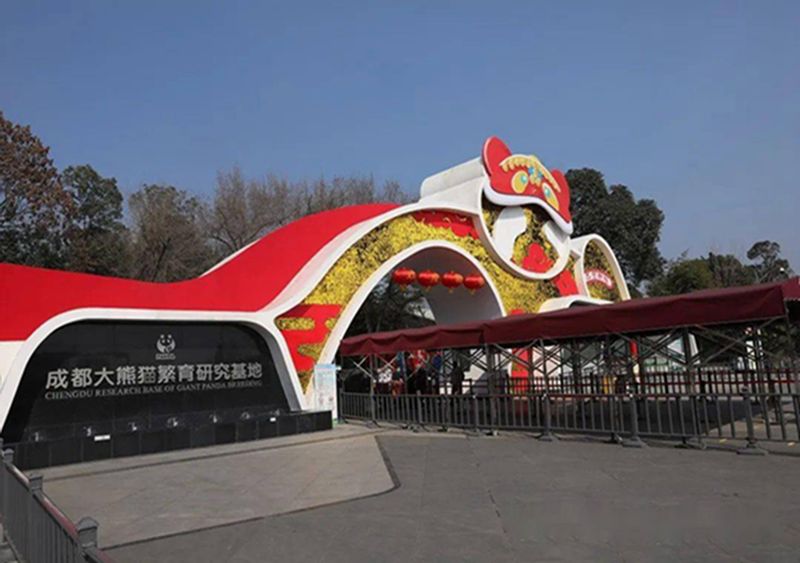 Chengdu Private Tour - null