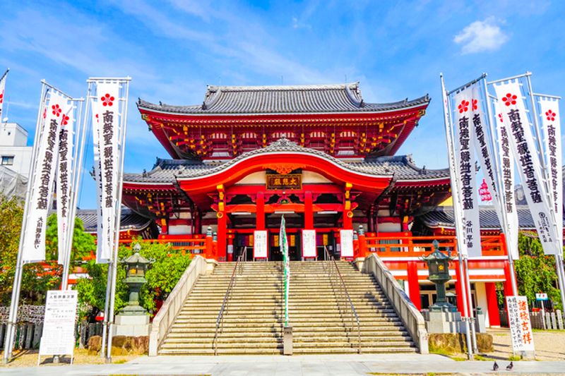 Nagoya Private Tour - Osu Kannon Temple is very popular Buddhism temple in the large shopping Osu district.