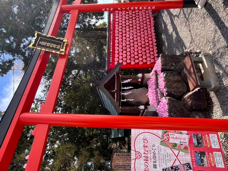 Nagoya Private Tour - Match making shrine in Inuyama