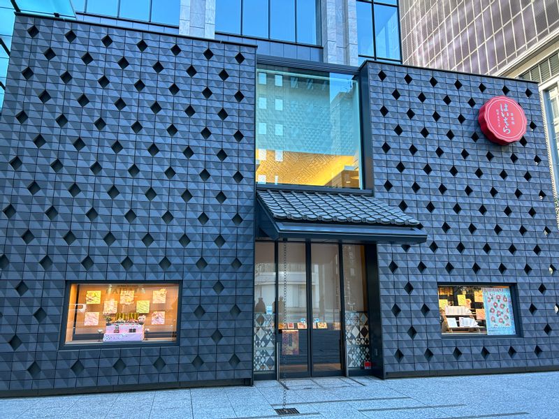 Tokyo Private Tour - Stationery shop Haibara