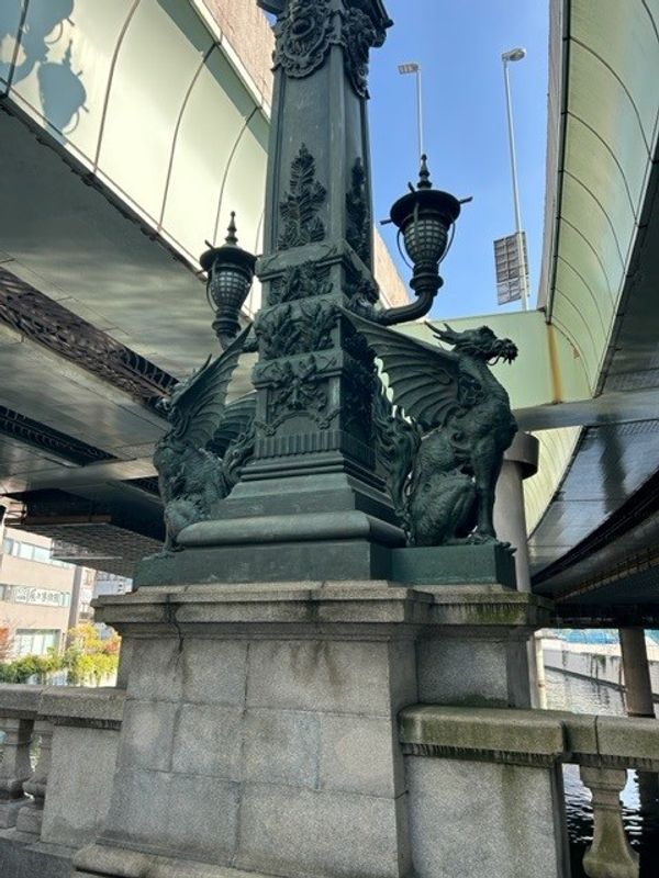 Tokyo Private Tour - Nihonbashi bridge