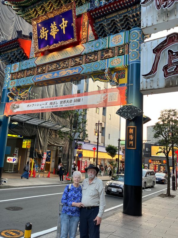 Yokohama Private Tour - Main Gate at Yokohama China Town