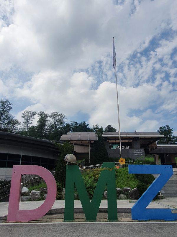 Seoul Private Tour - DMZ 3rd tunnel, photo by Hans