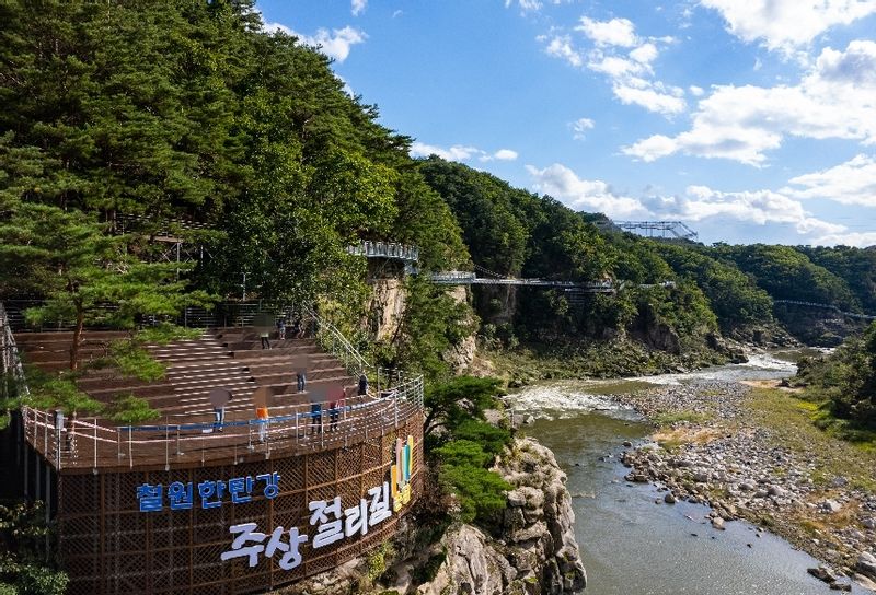 Seoul Private Tour - Cheorwon Hantan river Columnar Joints Unesco Geopark, photo by Cheorwon county