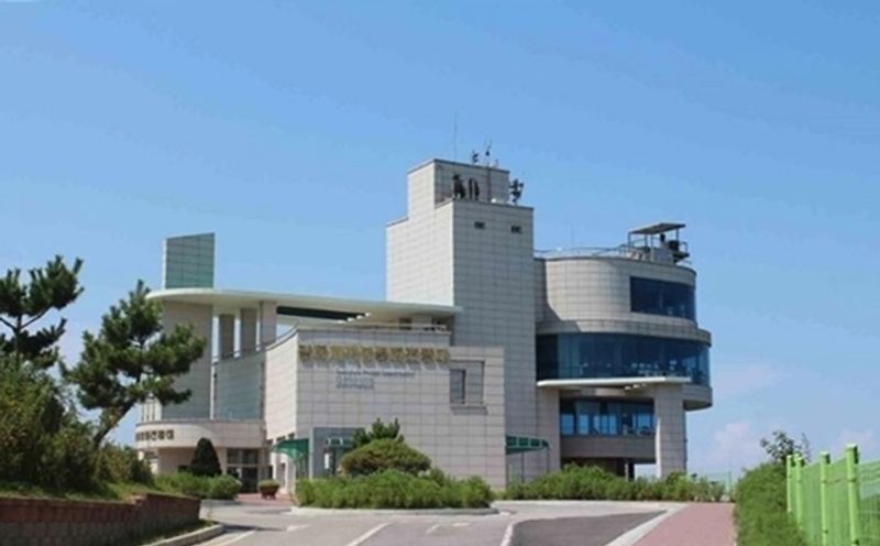 Seoul Private Tour - Ganghwado peace observatory in DMZ, photo by Ganghwado