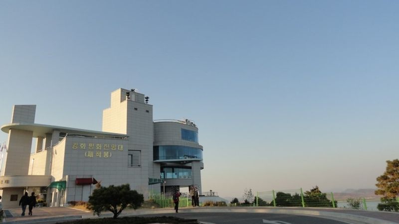 Seoul Private Tour - Ganghwado peace observatory in DMZ, photo by Ganghwado