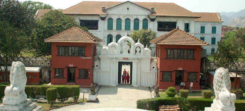 Kathmandu Private Tour - Museum  