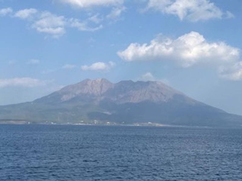 Kagoshima Private Tour - Active volcano rises above Kagoshima Bay!