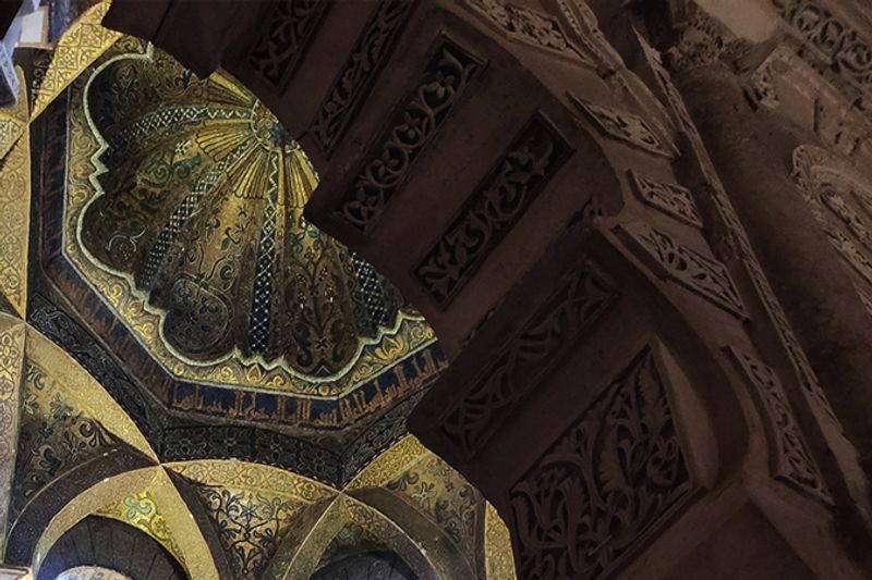 Cordoba Private Tour - Detail of the Vault over the Mihrab