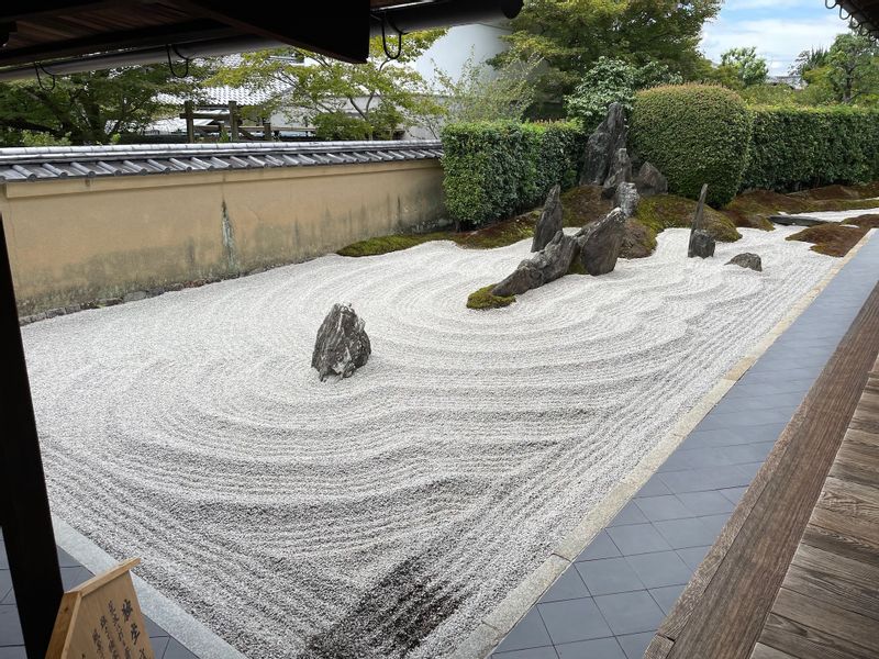 Kyoto Private Tour - Zen stone garden