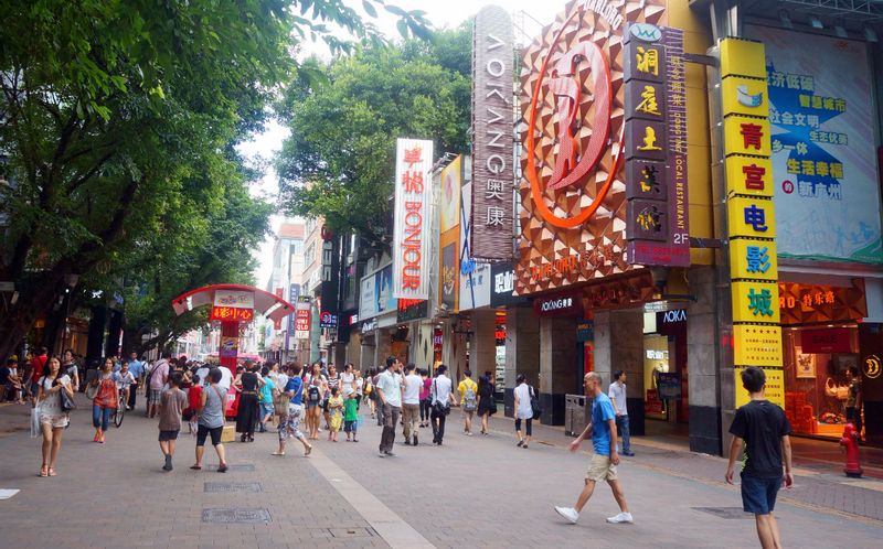 Guangzhou Private Tour - Bejing street