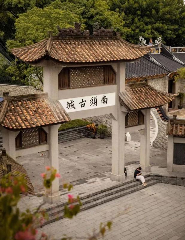 Shenzhen Private Tour - Nantou ancient town