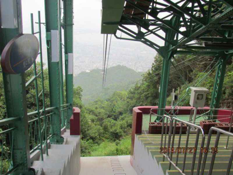 Kobe Private Tour - Maya Ropeway Hoshi (Star) Station