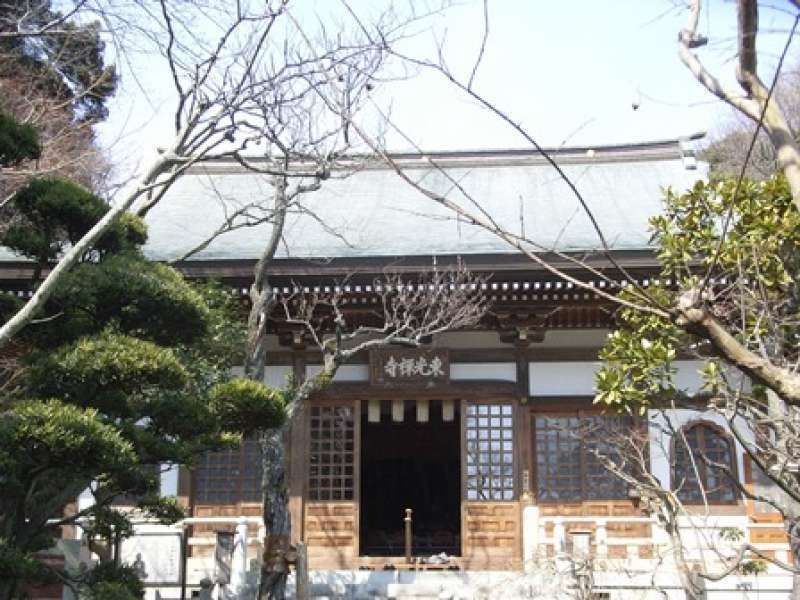 Kanagawa Private Tour - Zen temple in Yokohama