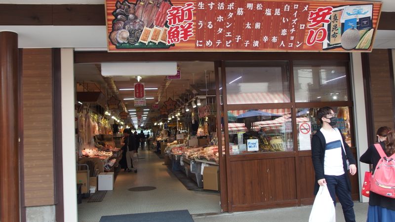 Hakodate Private Tour - Morning Market 