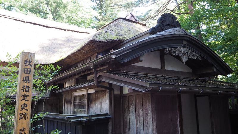 Akita Private Tour - Samrai house