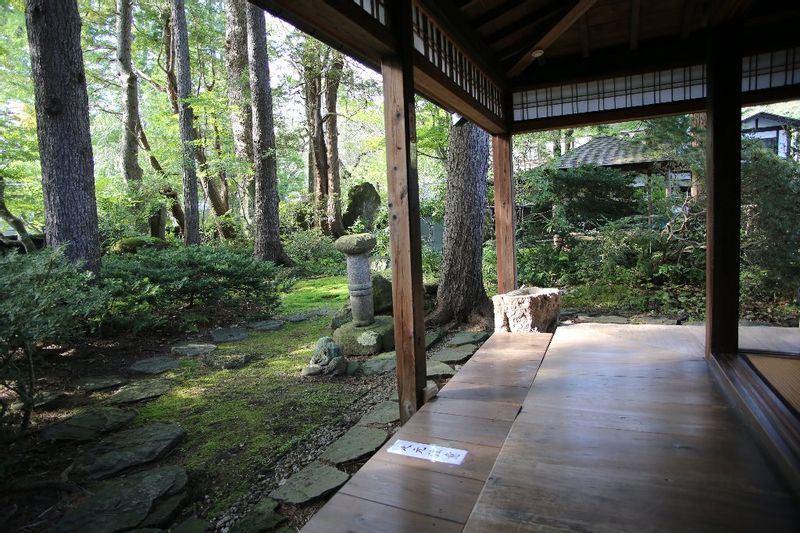 Akita Private Tour - Japanese garden was a status of high class samurais