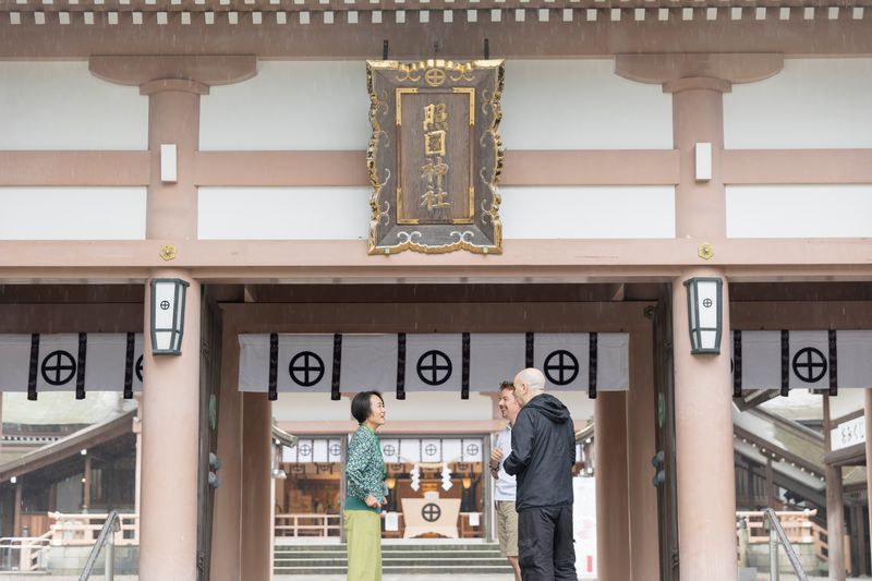 Kagoshima Private Tour - Terukuni Shrine