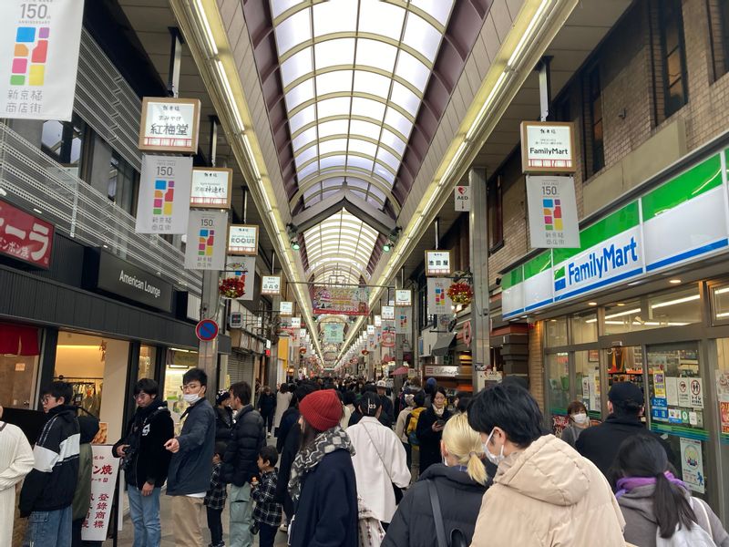 Kyoto Private Tour - Shin-Kyogoku street.  The most popular souvenir shopping street in Kyoto.