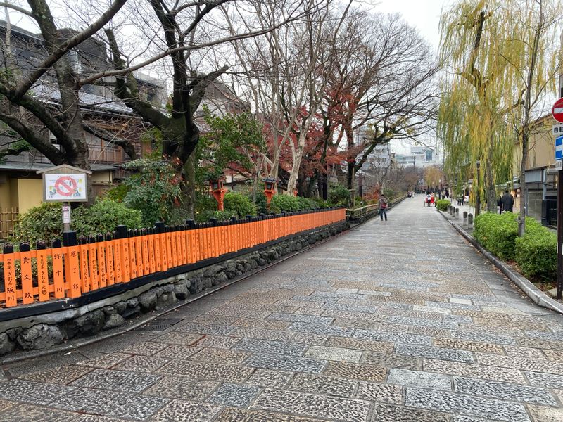 Kyoto Private Tour - Beautiful waking street of Gion district, Kyoto