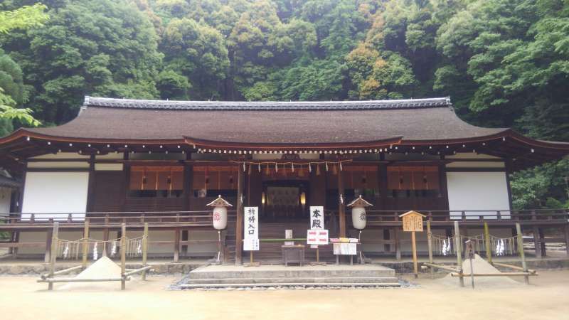 Kyoto Private Tour - Ujigami shrine (UNESCO World Heritage), the oldest remaining shrine building in Japan