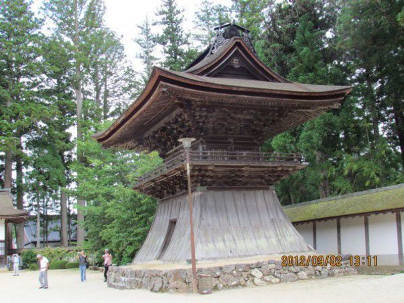 Osaka Private Tour - The bell tower of Kongobuji