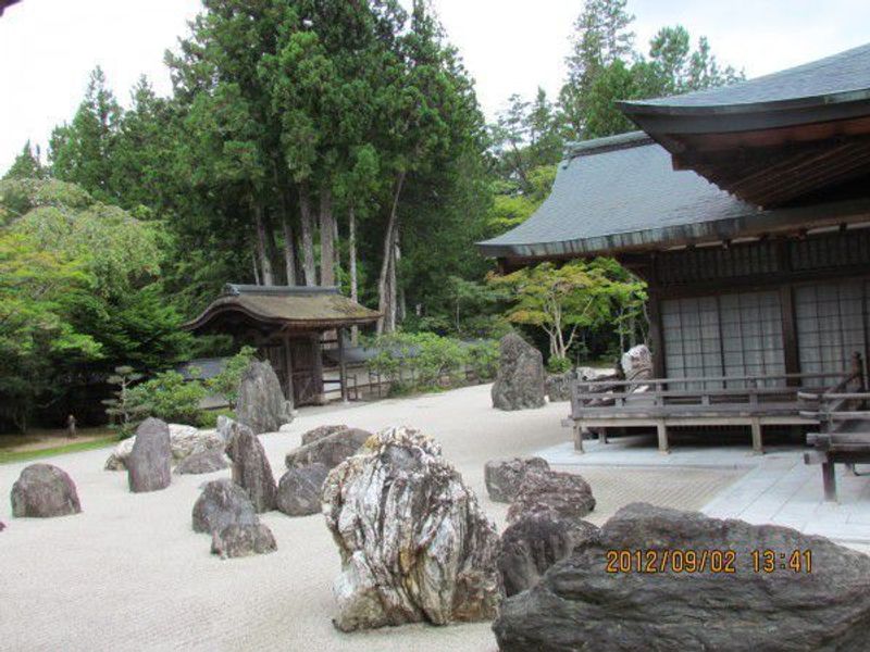 Osaka Private Tour - A rock garden called BANRYUTEI, the largest rock garden in Japan