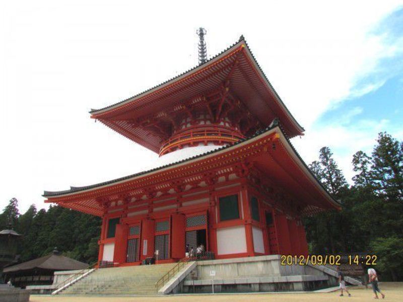 Osaka Private Tour - Konpon Daito. You see a three-dimensional Mandala.