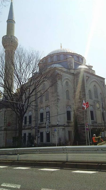 Tokyo Private Tour - Tokyo Camii, one of the authoritative Masjids in Tokyo 