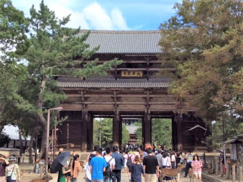 Nara Private Tour - The Nandai-Mon Gate, the entrance of Todaiji temple