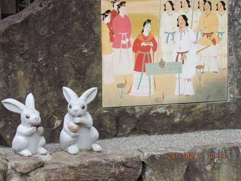 Shimane Private Tour - Inaba-no-white-rabbit (mythology)