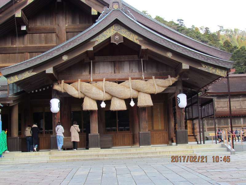 Shimane Private Tour - Kaguraden Hall