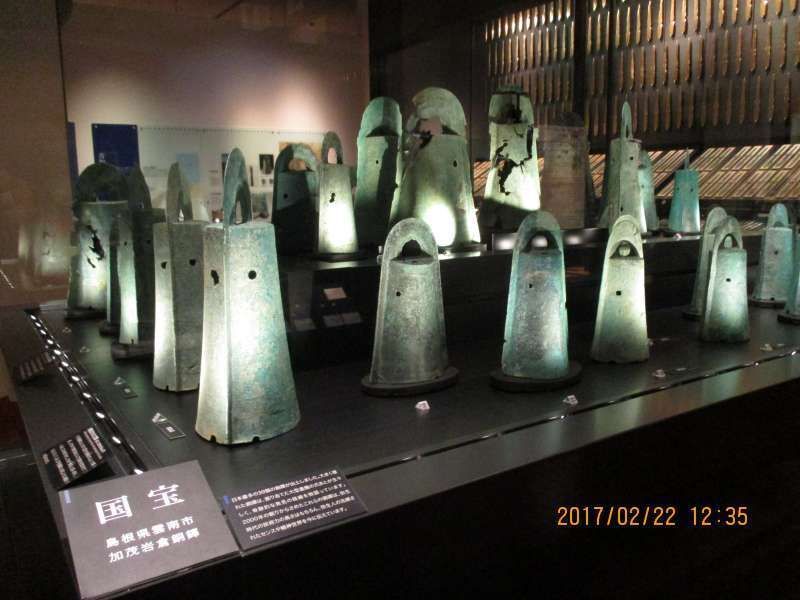 Shimane Private Tour - bronze ware