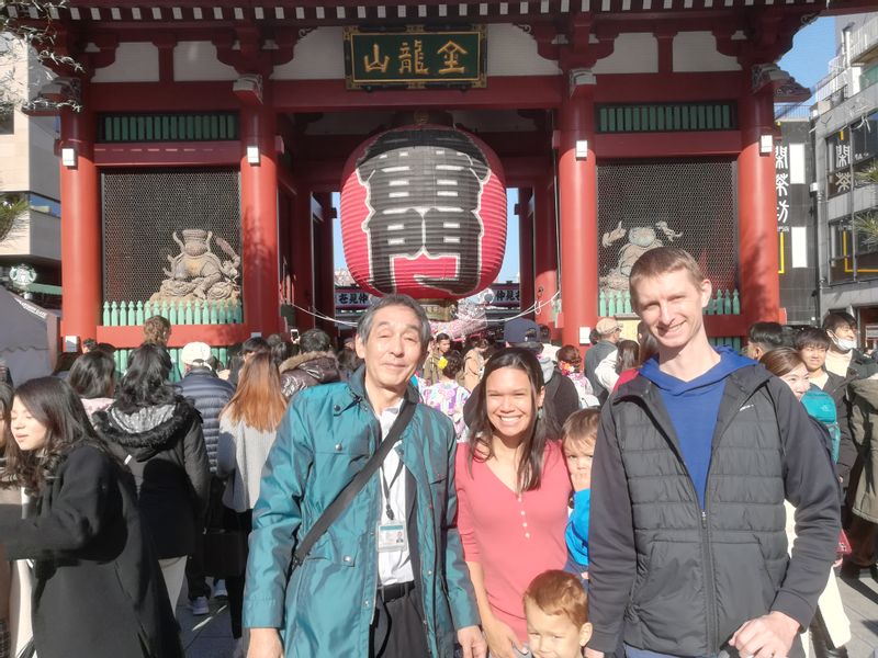 Tokyo Private Tour - Asakusa Kaminari-mon