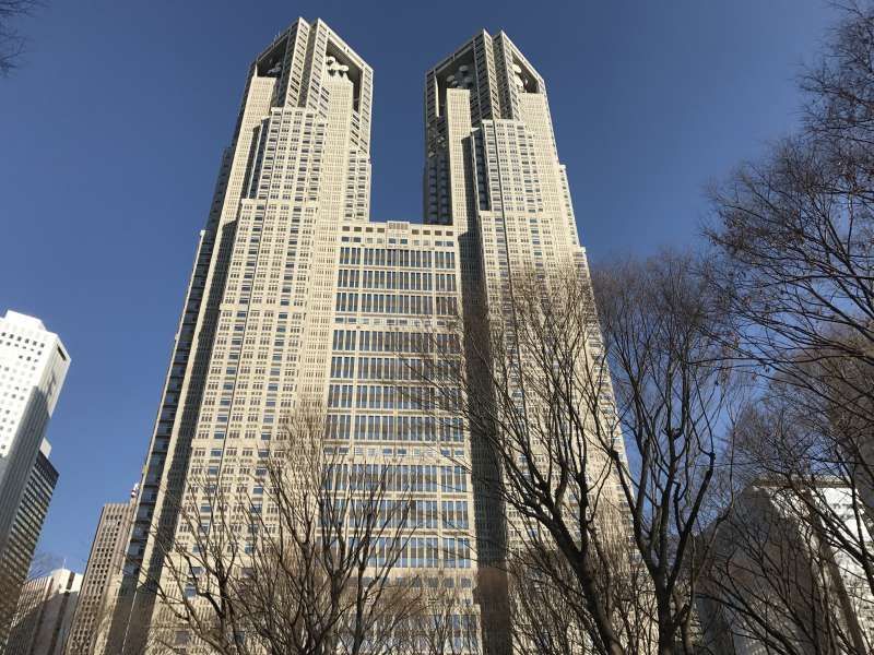 Tokyo Private Tour - Tokyo Metropolitan Government Building 