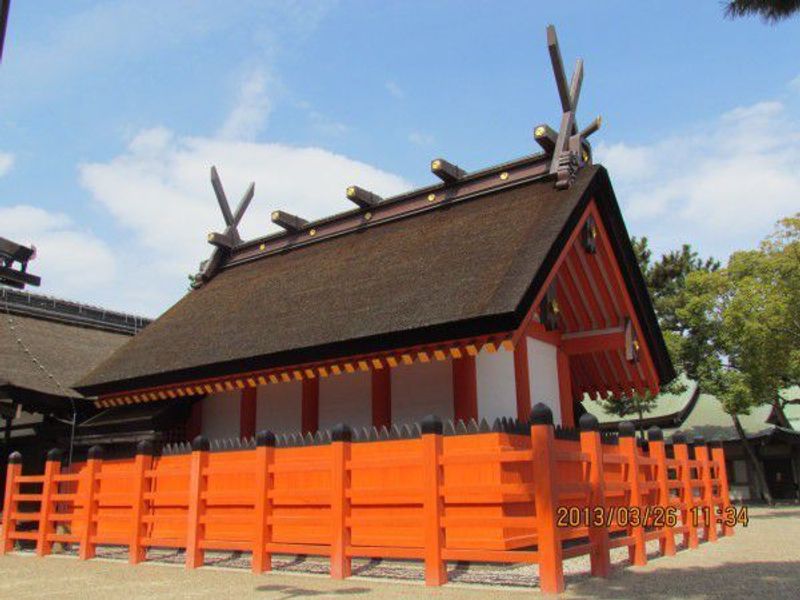 Osaka Private Tour - The fourth main shrine at Sumiyoshi Grand Shrine